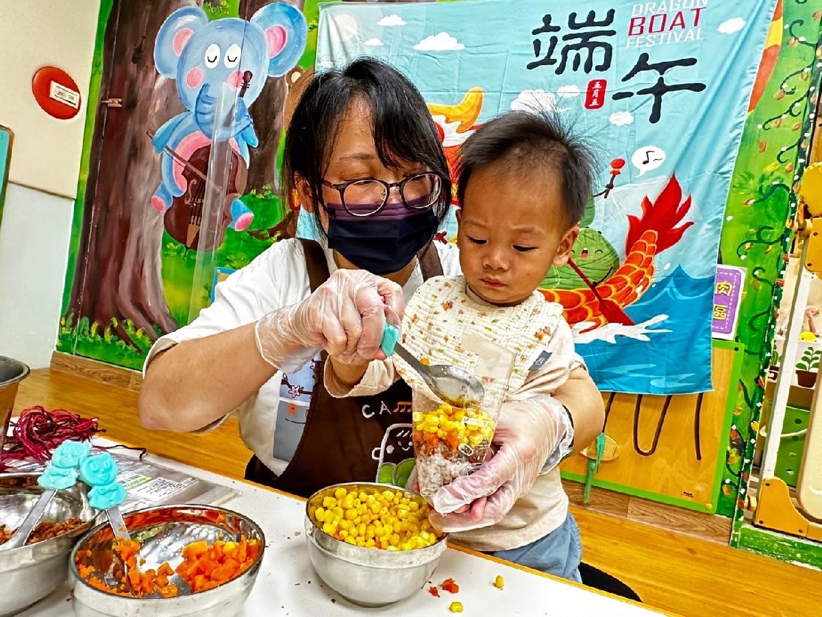 節慶活動-五月五慶端午